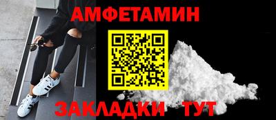 гашик Кунгур