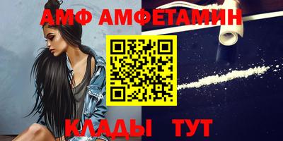 героин Кулебаки