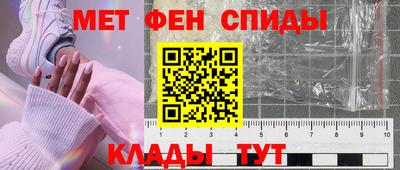героин Кулебаки