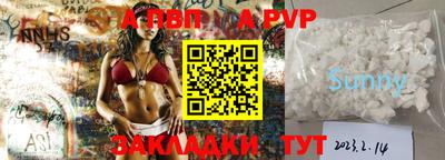 героин Кулебаки