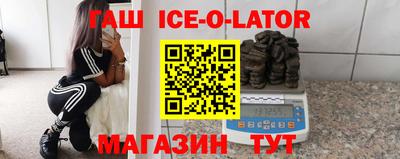 героин Кулебаки