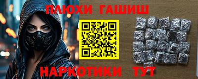трава Кумертау
