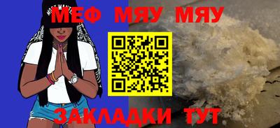 героин Кулебаки