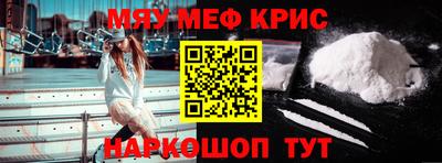 героин Кулебаки